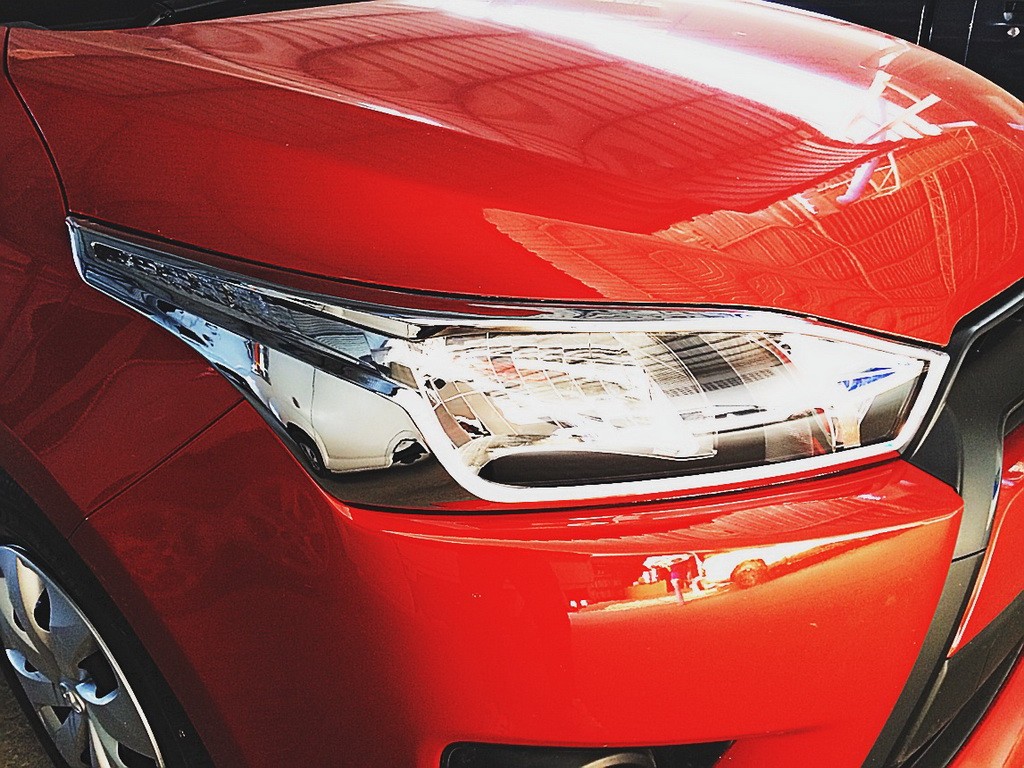 ครอบไฟ (หน้า)