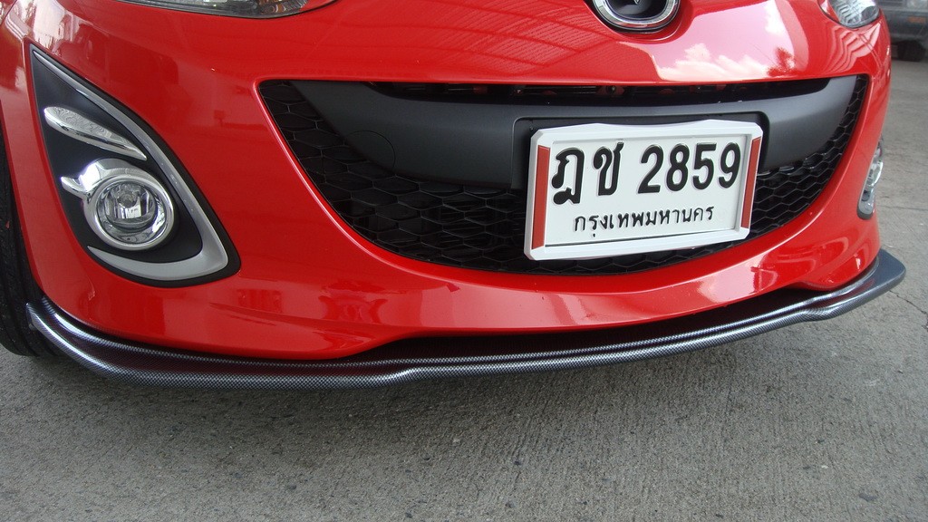 ชุดแต่ง (5 ชิ้น) ทรง MZ Custom Style