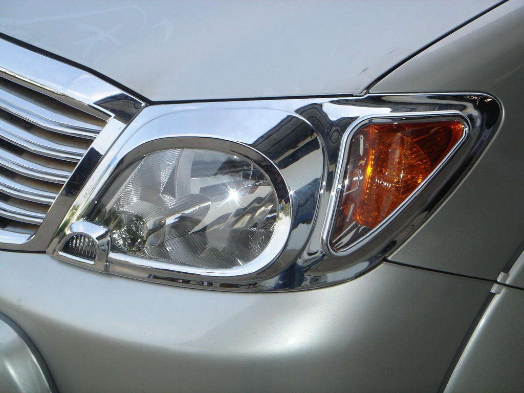 ครอบไฟ (หน้า)