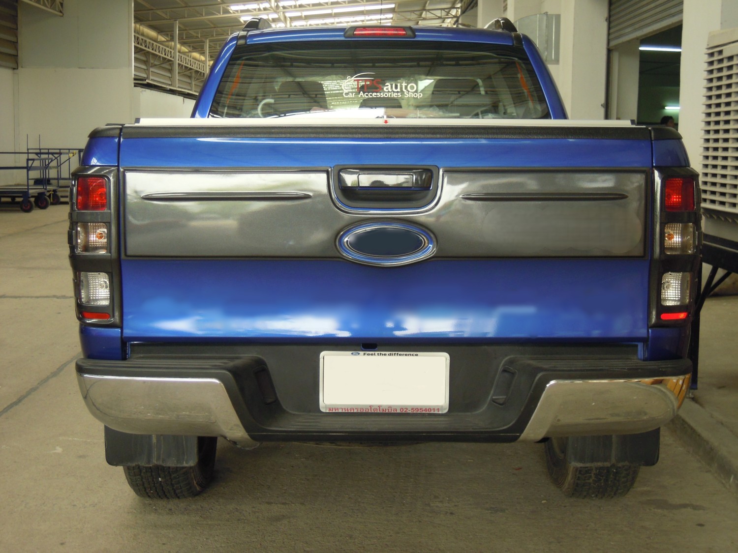 แผ่นปิดท้ายกระบะ (ตัวบน)