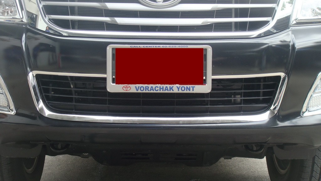 ครอบช่องลมล่าง