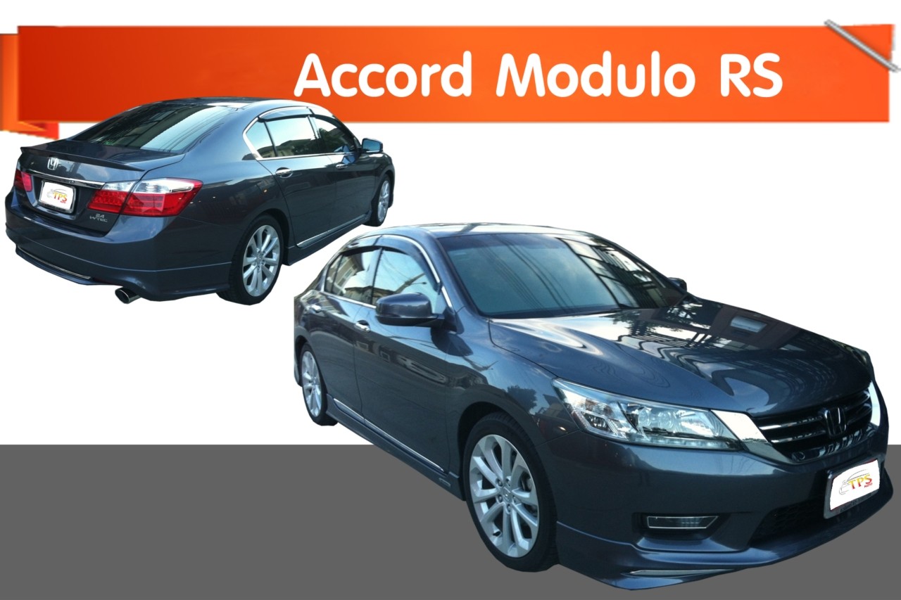 ชุดแต่งรอบคัน (ทรง Modulo - RS) 4 ชิ้น