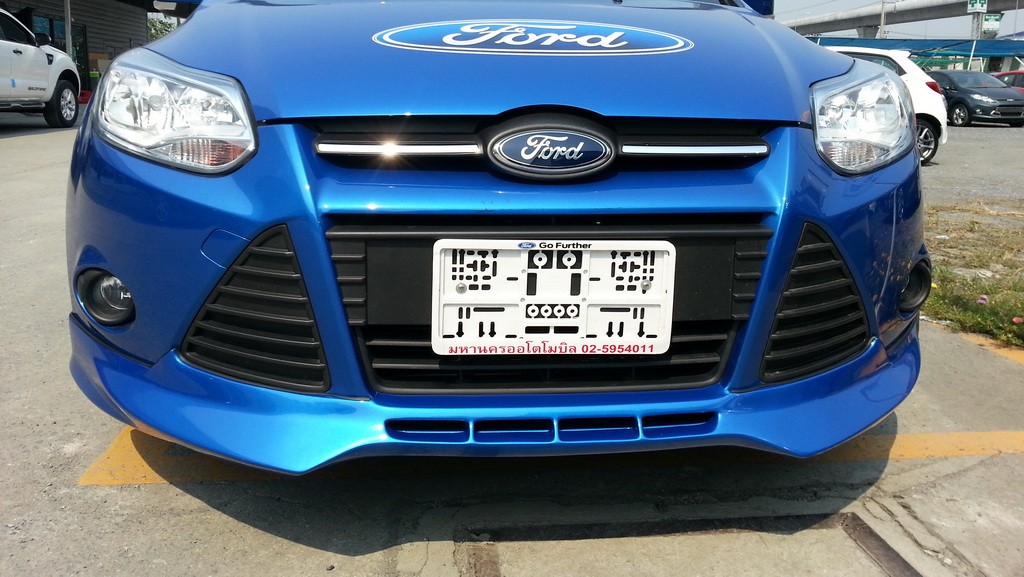 ชุดแต่งรอบคัน ทรงห้าง (4 ชิ้น)