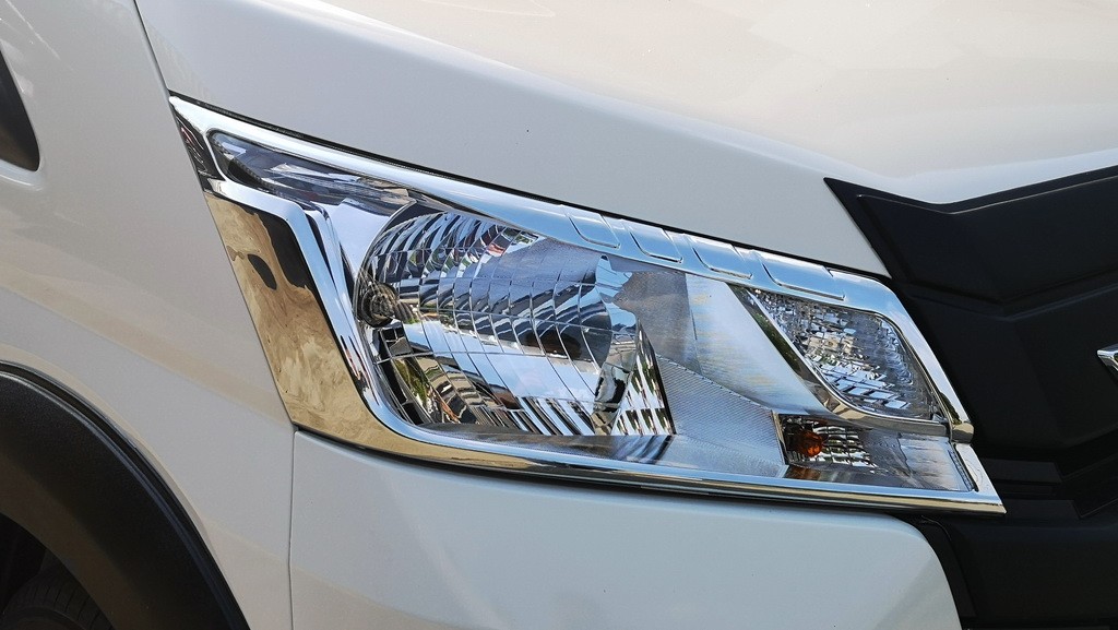 ครอบไฟ (หน้า)