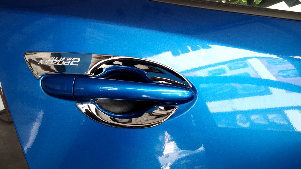 ถาดรองมือเปิดประตู