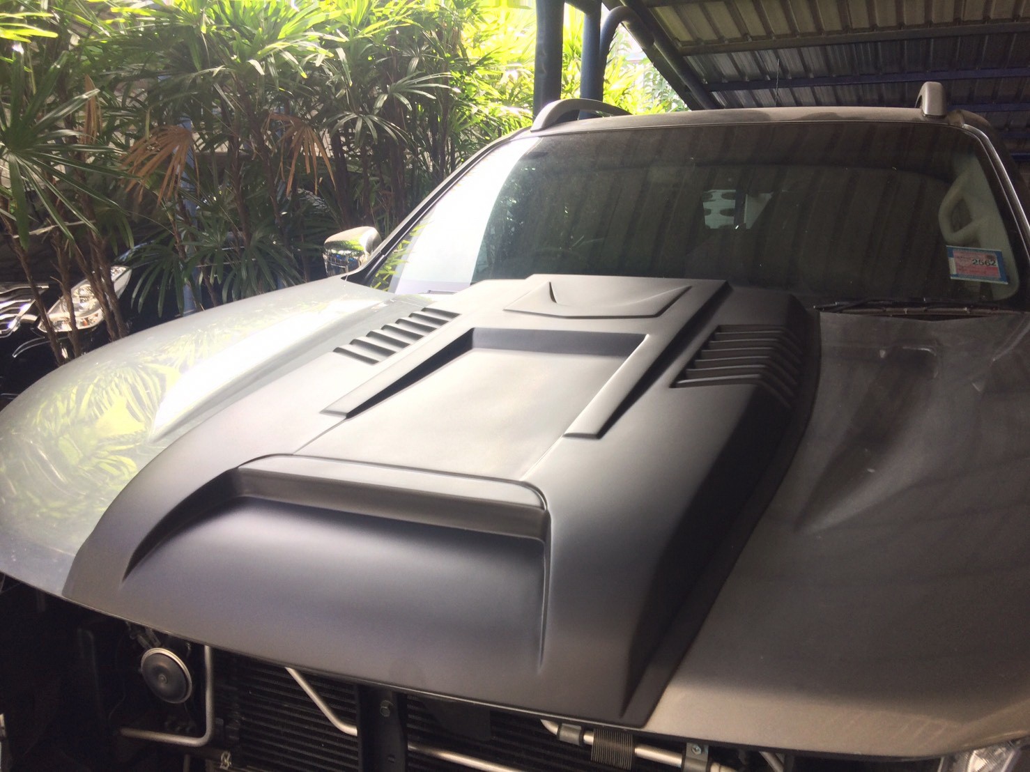 สกู๊ปฝากระโปรง (V.8)