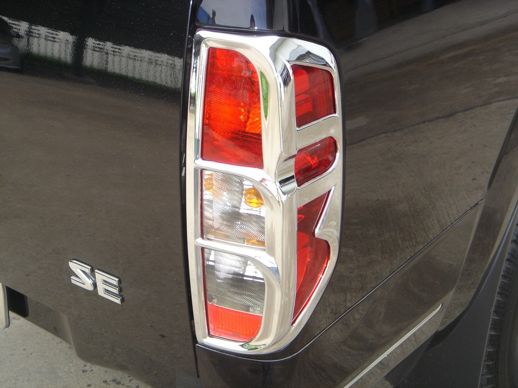 ครอบไฟ (ท้าย)