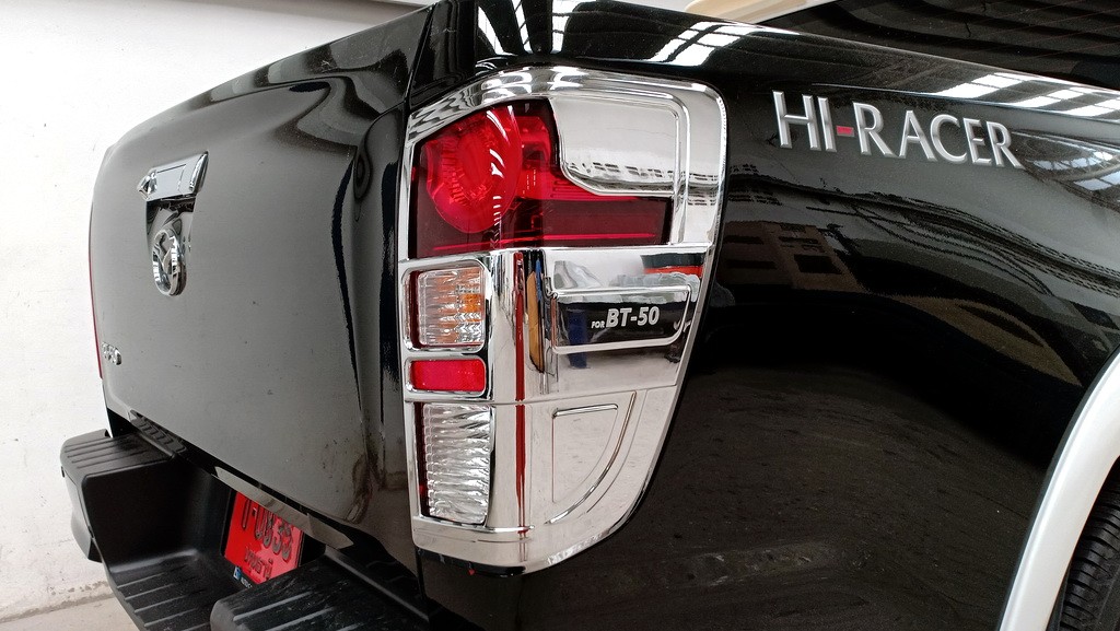 ครอบไฟ (ท้าย)