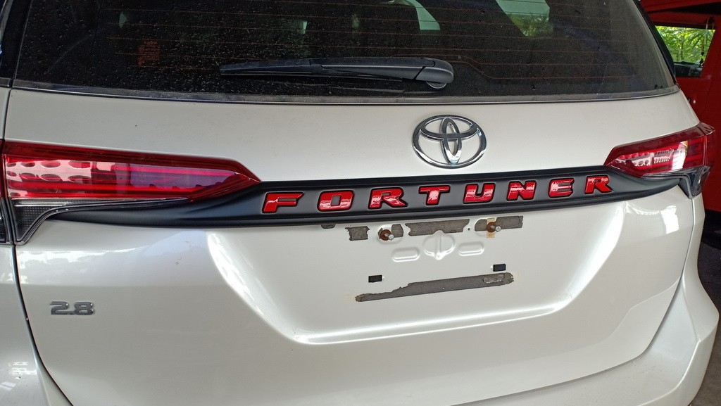 คิ้วท้าย (V.2)