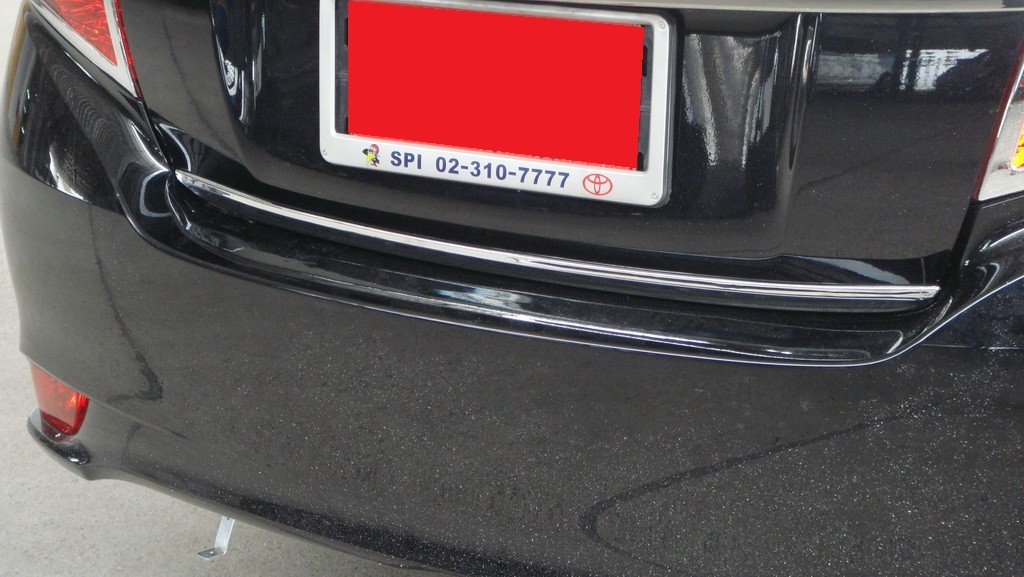 คิ้วท้าย (ตัวล่าง)