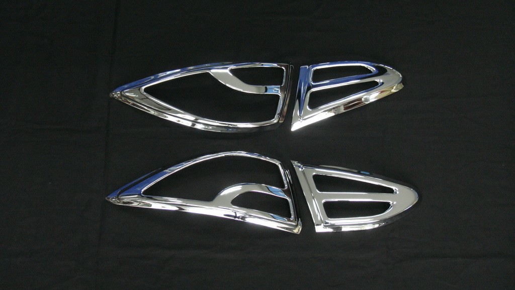 ครอบไฟ (ท้าย)