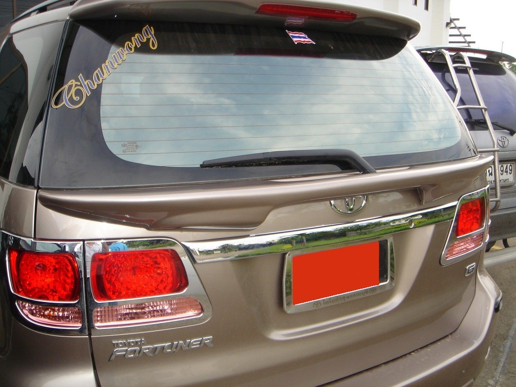 สปอยเลอร์ (กลาง)