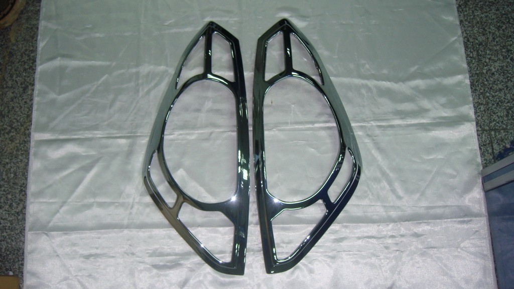 ครอบไฟ (หน้า) สำหรับปี 2013