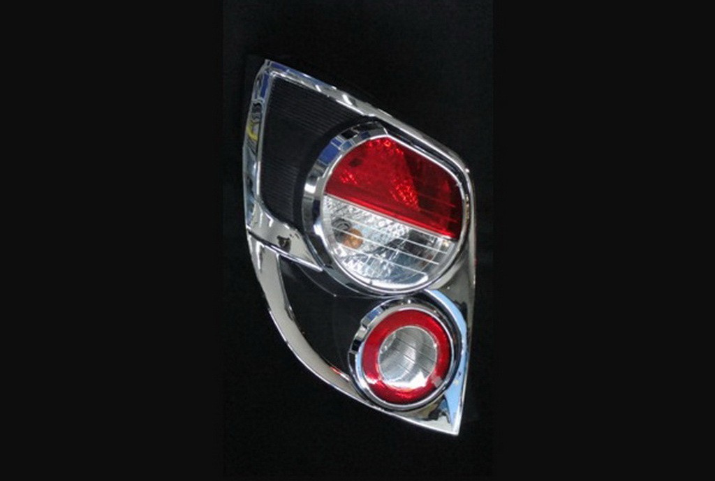 ครอบไฟ (ท้าย)