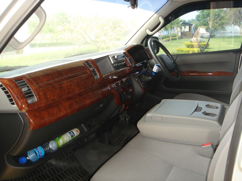 ชุดแต่งภายใน (11 ชิ้น)