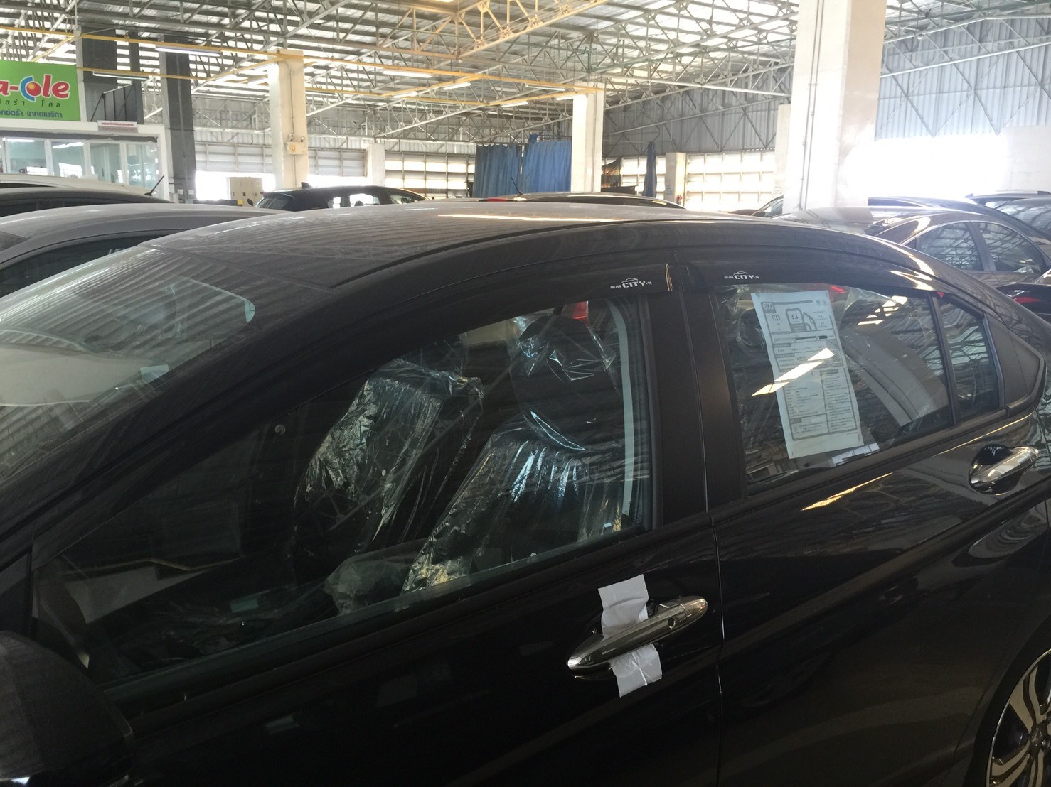 กันสาดประตู