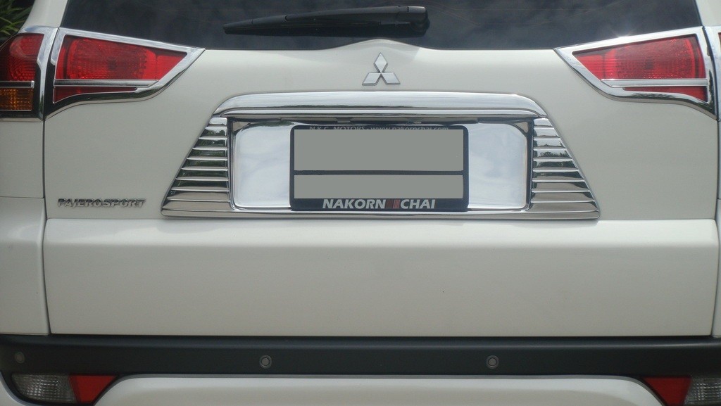 แผ่นรองป้ายทะเบียน