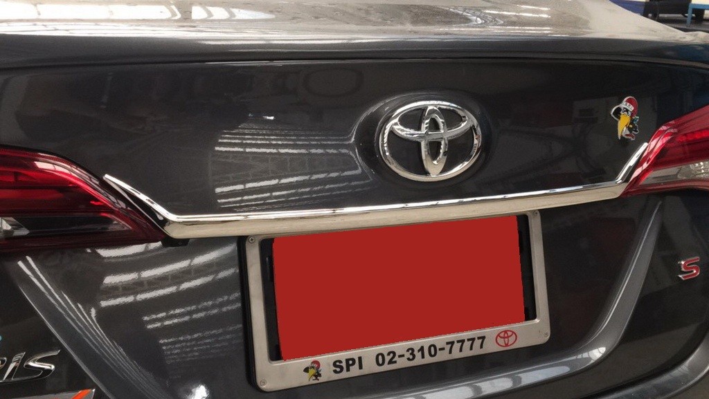 คิ้วท้าย