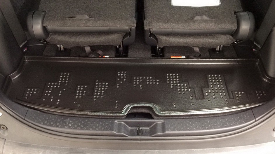 ถาดวางของท้ายรถ (เล็ก)