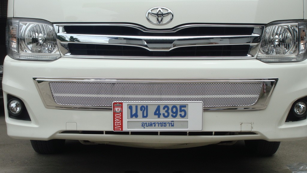 ครอบช่องลมล่าง (สำหรับปี 2011-2013)