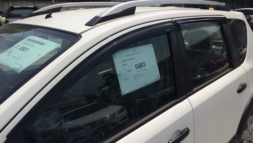 กันสาดประตู