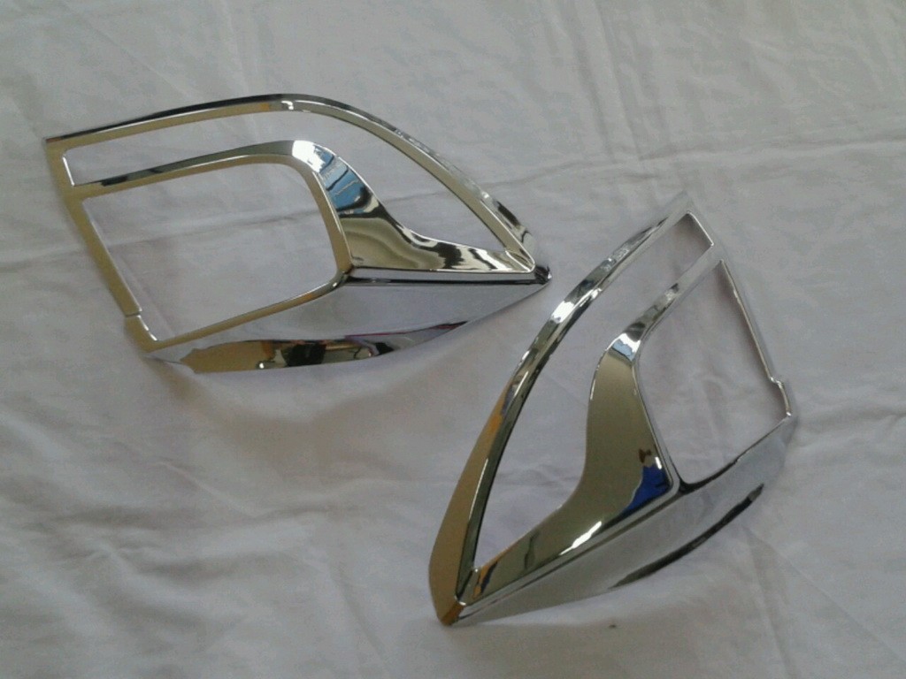 ครอบไฟ (ท้าย)