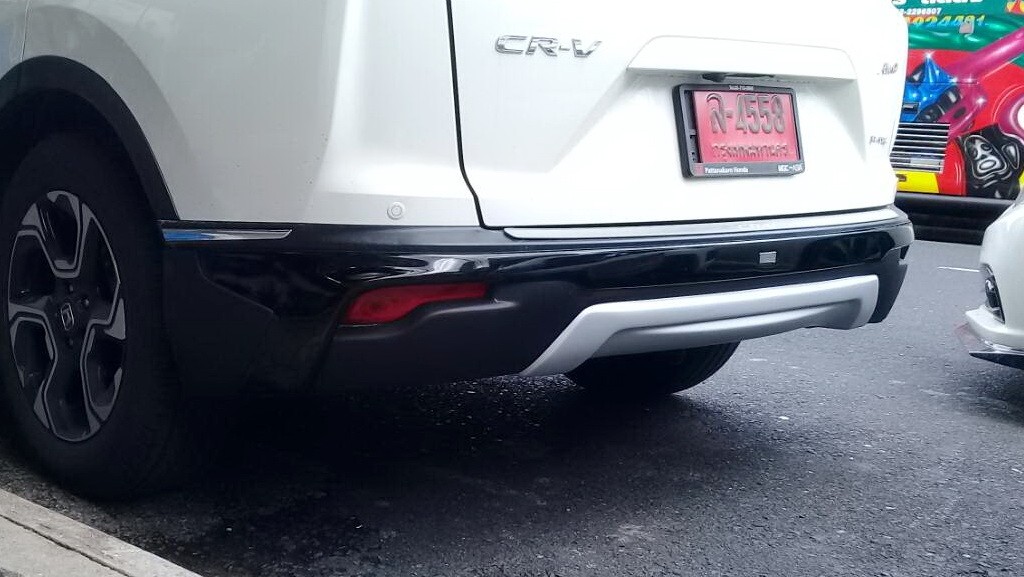 สเกิร์ตท้าย (ทรง Modulo)