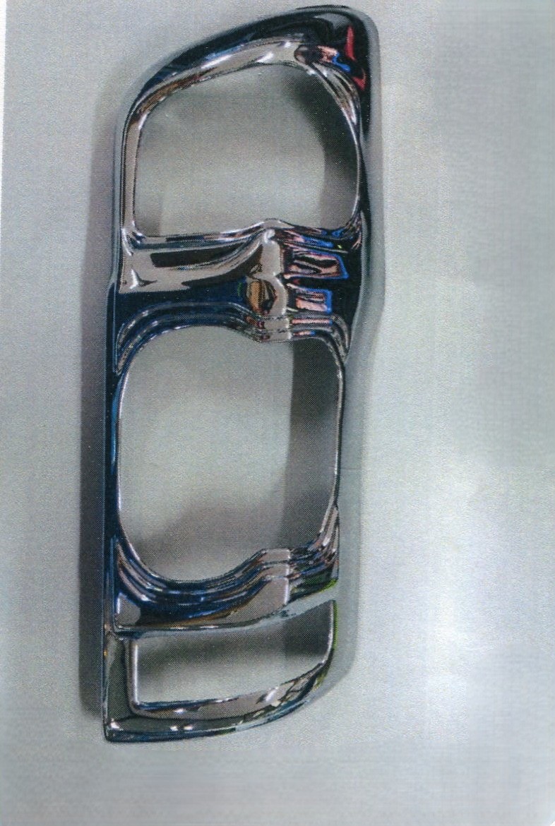 ครอบไฟ (ท้าย)