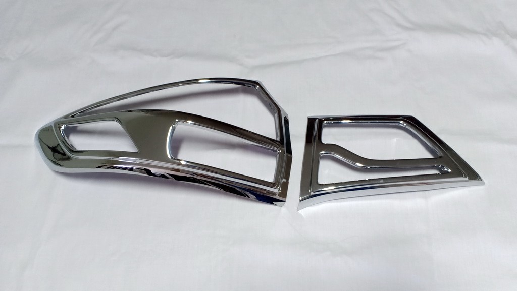 ครอบไฟ (ท้าย)