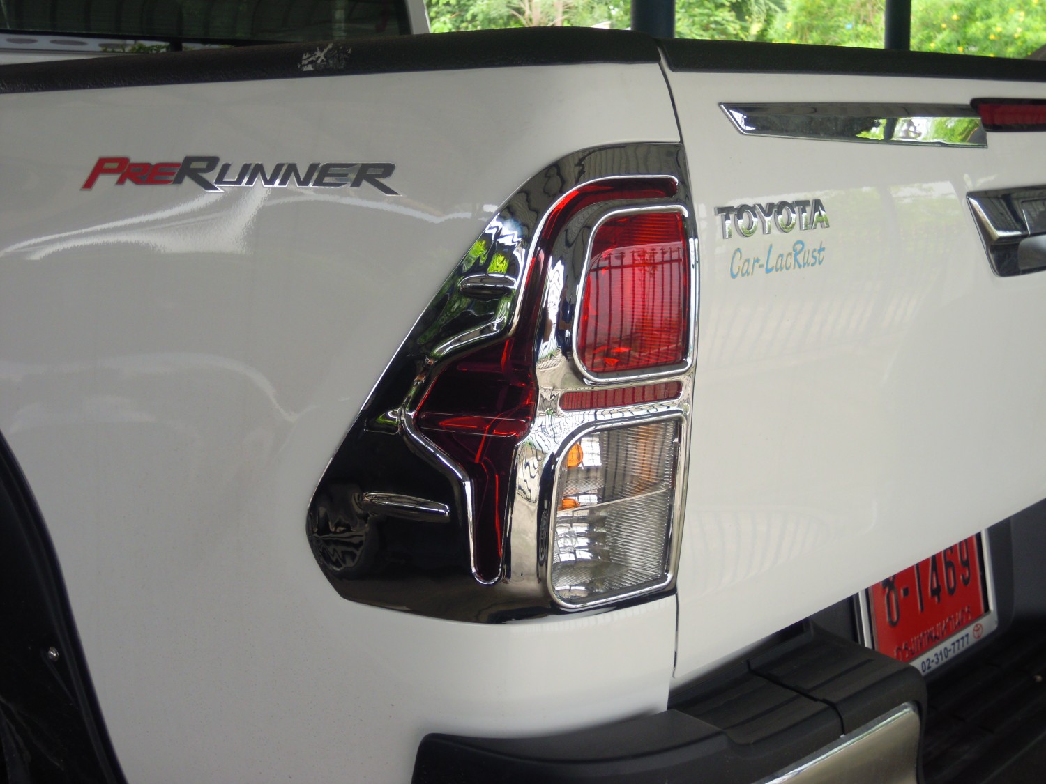 ครอบไฟ (ท้าย) V.2