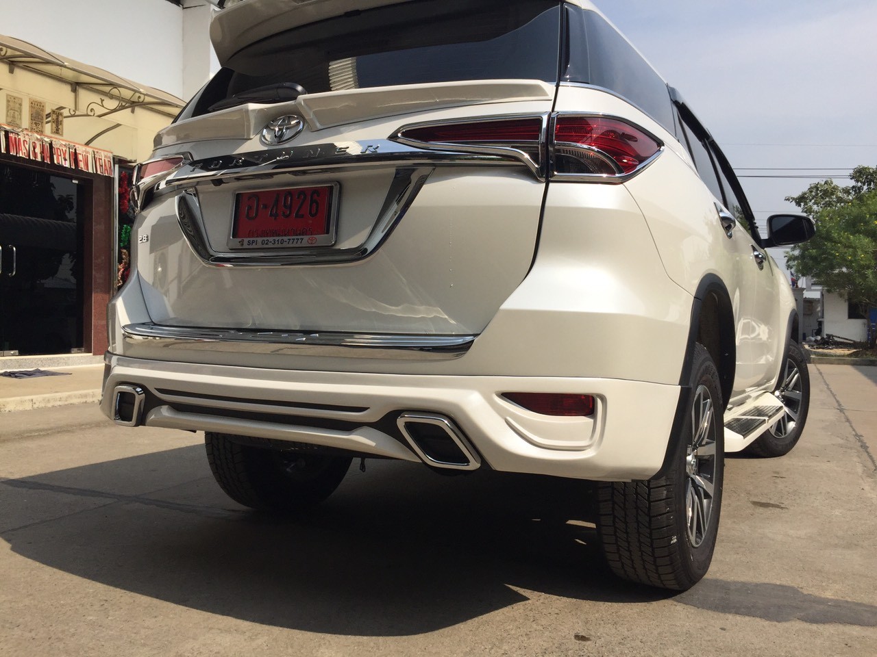 สเกิร์ต (ท้าย) V.2