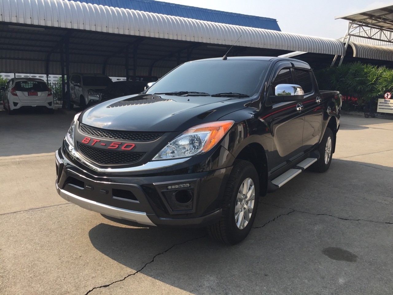 สเกิร์ต (หน้า) ทรง Eclipse V.2