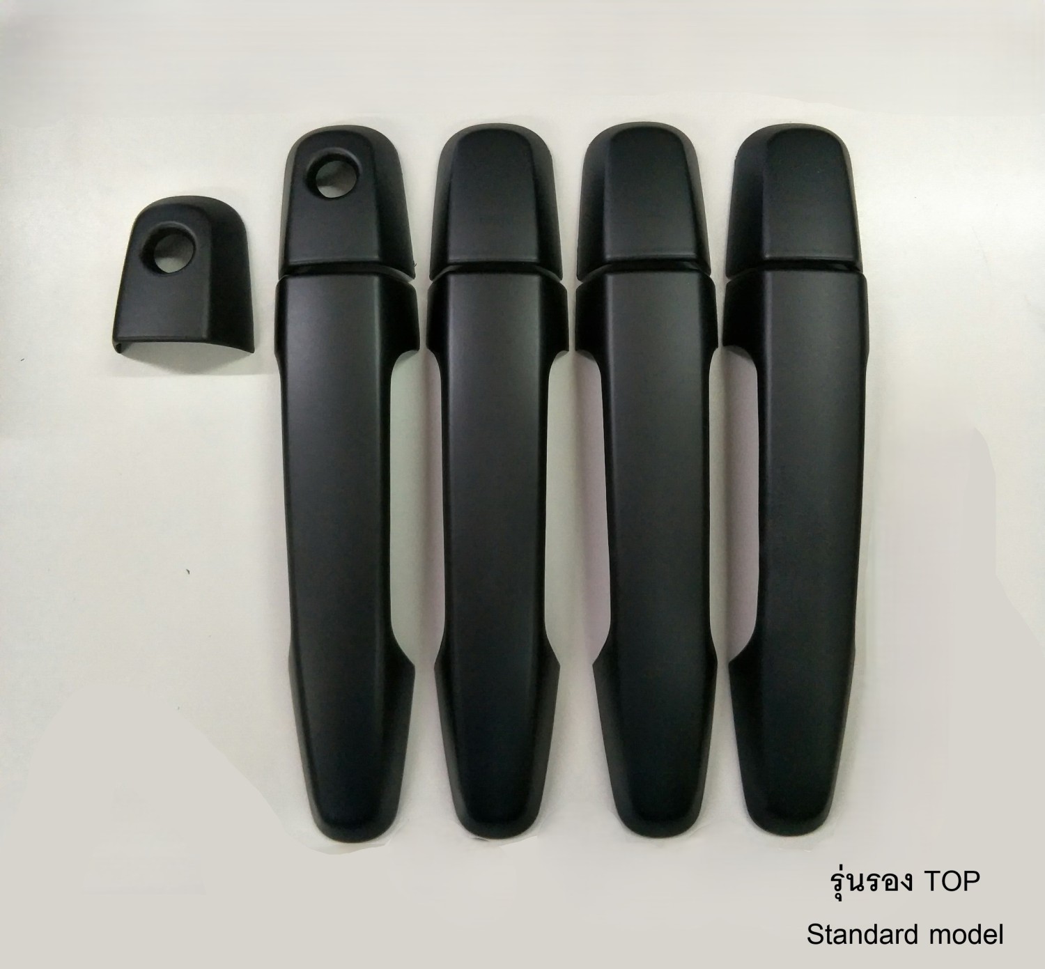 ครอบมือจับประตู