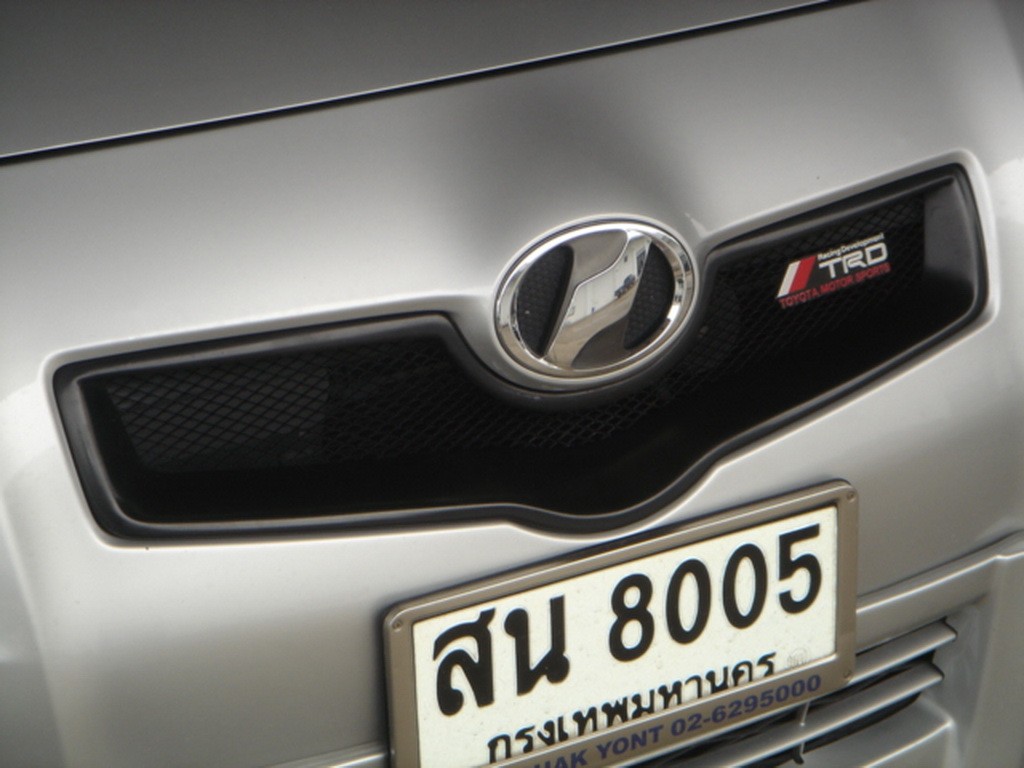 กระจังหน้า