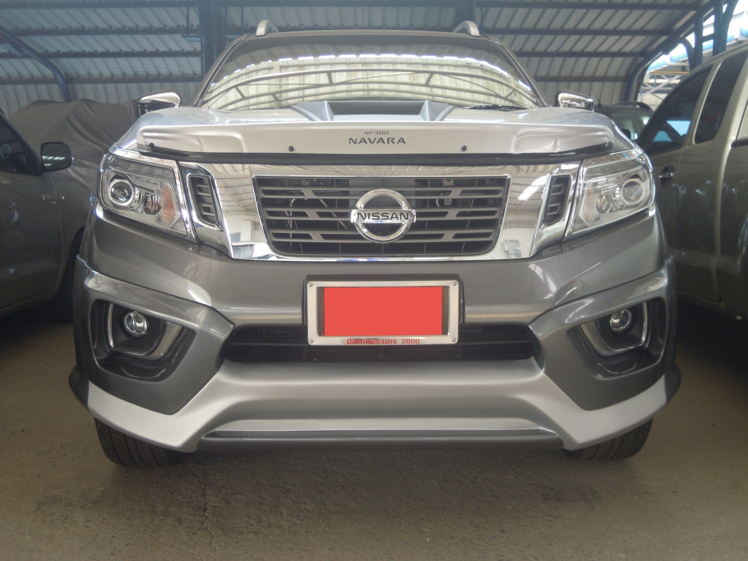 สเกิร์ต (หน้า) V.1