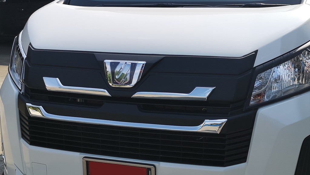 ครอบกระจังหน้า (2 ชิ้น)